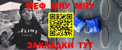 скорость mdpv Будённовск