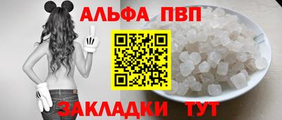 2c-b Бузулук