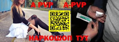 2c-b Бузулук