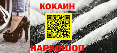 скорость mdpv Будённовск