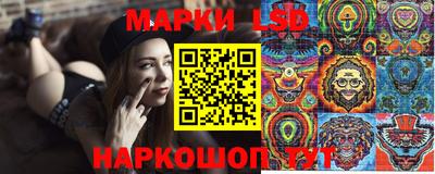 2c-b Бузулук