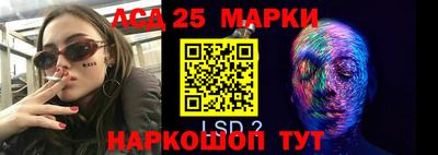 ALPHA PVP Бугуруслан