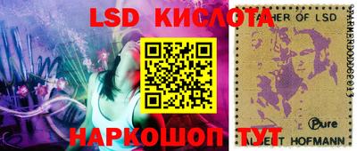 ALPHA PVP Бугуруслан