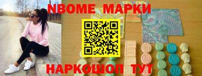 скорость mdpv Будённовск