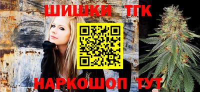2c-b Бузулук