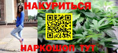 скорость mdpv Будённовск