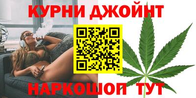 ALPHA PVP Бугуруслан