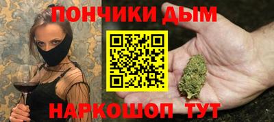 2c-b Бузулук