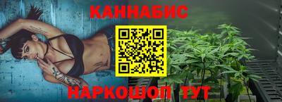 скорость mdpv Будённовск