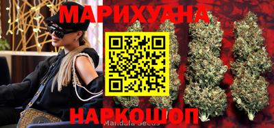 2c-b Бузулук