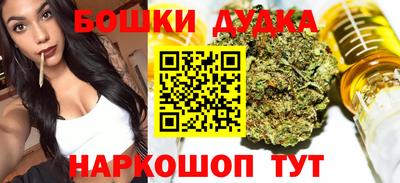 ALPHA PVP Бугуруслан