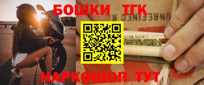 2c-b Бузулук
