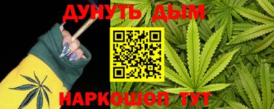 2c-b Бузулук