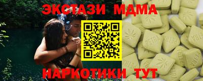 2c-b Бузулук