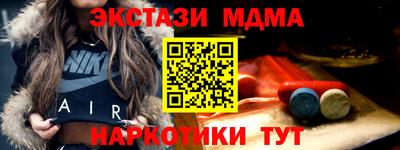 2c-b Бузулук