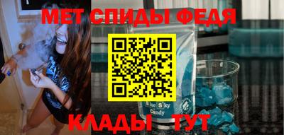 2c-b Бузулук