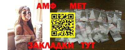 скорость mdpv Будённовск