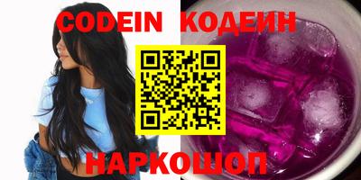 ALPHA PVP Бугуруслан