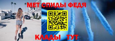 ALPHA PVP Бугуруслан