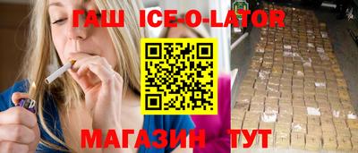 скорость mdpv Будённовск