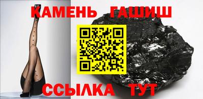 2c-b Бузулук