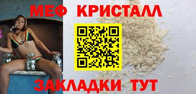 2c-b Бузулук